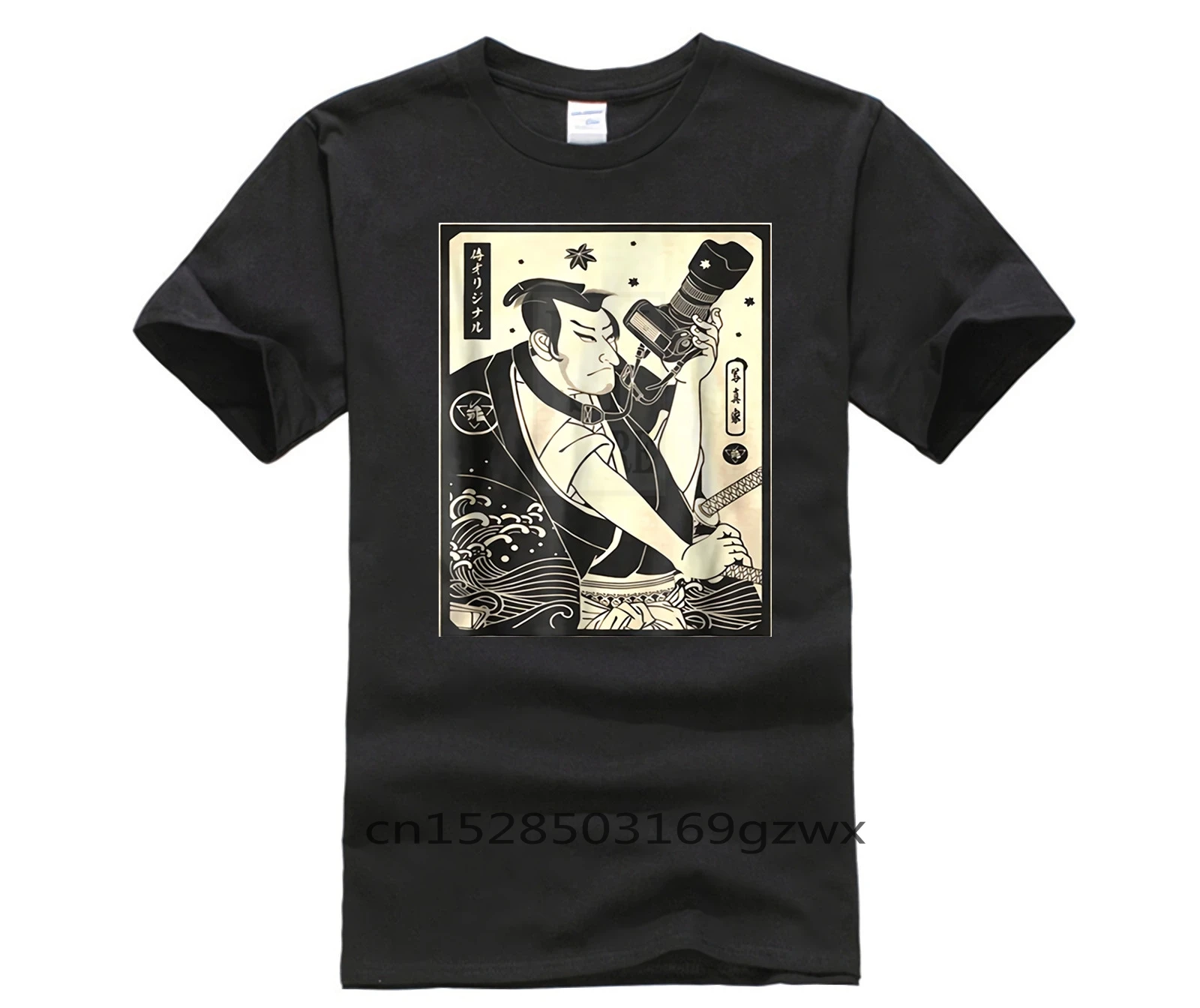 

Модные 2019 трендовая футболка фотограф самурая № 3 2019 летние забавные Молодежные футболки мужские крутая футболка с коротким рукавом