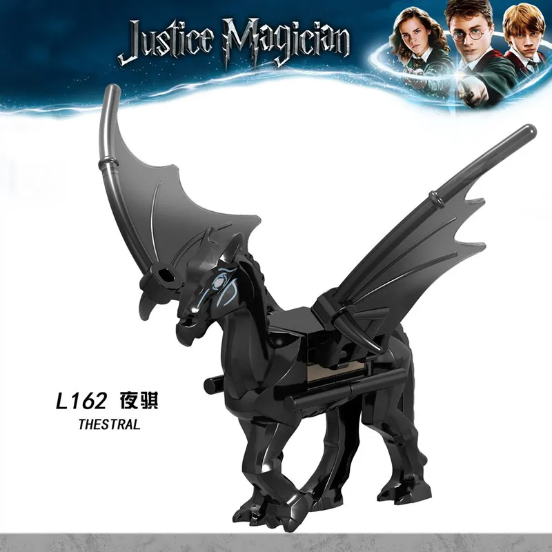Серия Harry фильм животные Thunderbiro Basilisk aragoo тистральный Occamy динозавр строительные