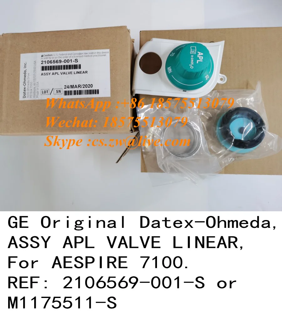 GE оригинальный линейный клапан Datex-Ohmeda ASSY APL для AESPIRE 7100 REF: 2106569-001-S или M1175511-S |