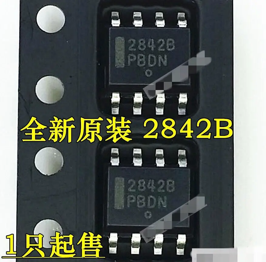 

50PCS/UC2842BD1R2G 2842 2842B SOP8 NEW