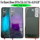 Shyueda 100% оригинальный новый 6,26 