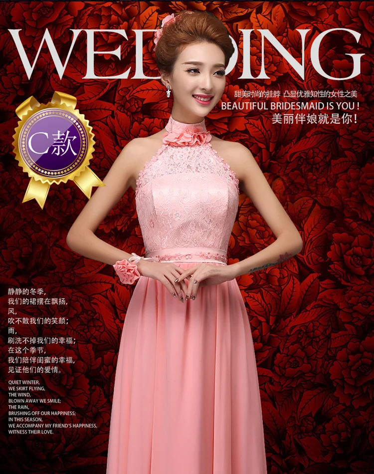 С Лямкой на шее без Рукавов шифоновые платья подружек невесты сестра Vestido Azul