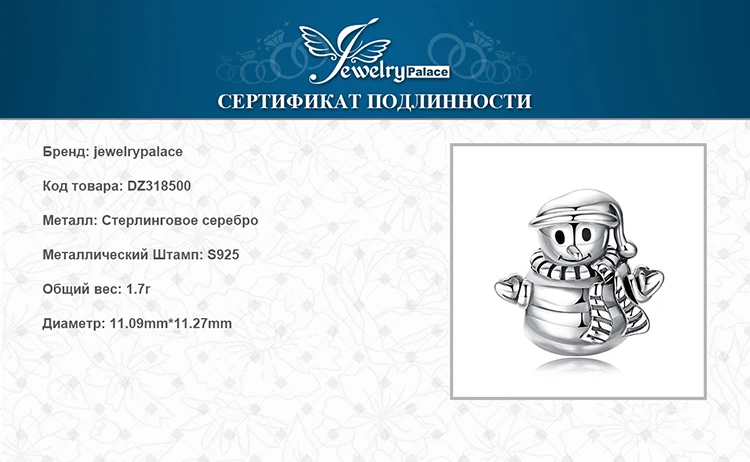 JewelryPalace 925 пробы серебро счастливая зима прекрасный снеговик Шарм бисер Fit Браслеты Новая горячая Распродажа ful подарки для Для женщин