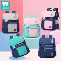 2021 new school bag for boys girls primary student shoulder orthopedic backpack large capacity water proof kids birthday gifts