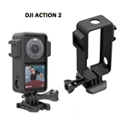 Чехол для DJI Action 2 защитная рамка для штатива Крышка для камеры корпус с холодным башмаком для Osmo Action 2 аксессуары