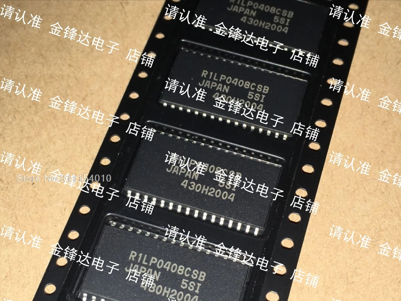 

R1LP0408CSB-5SI / CSB-5SC / CSB-7LI / DSB-7LR / DSB-5SI