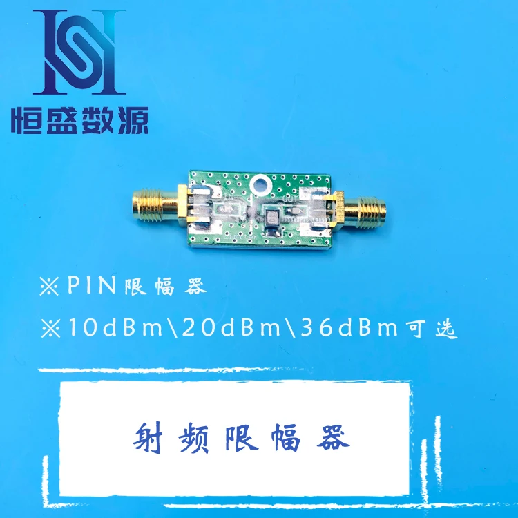 

RF Limiter 10m-3g + 10dBm, + 20dbm, + 36dbm