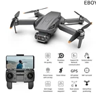 Дрон EBOYU G21 складной, камера 4K HD, GPS, WiFi, FPV, двойная камера, функция оптического потока, RTF