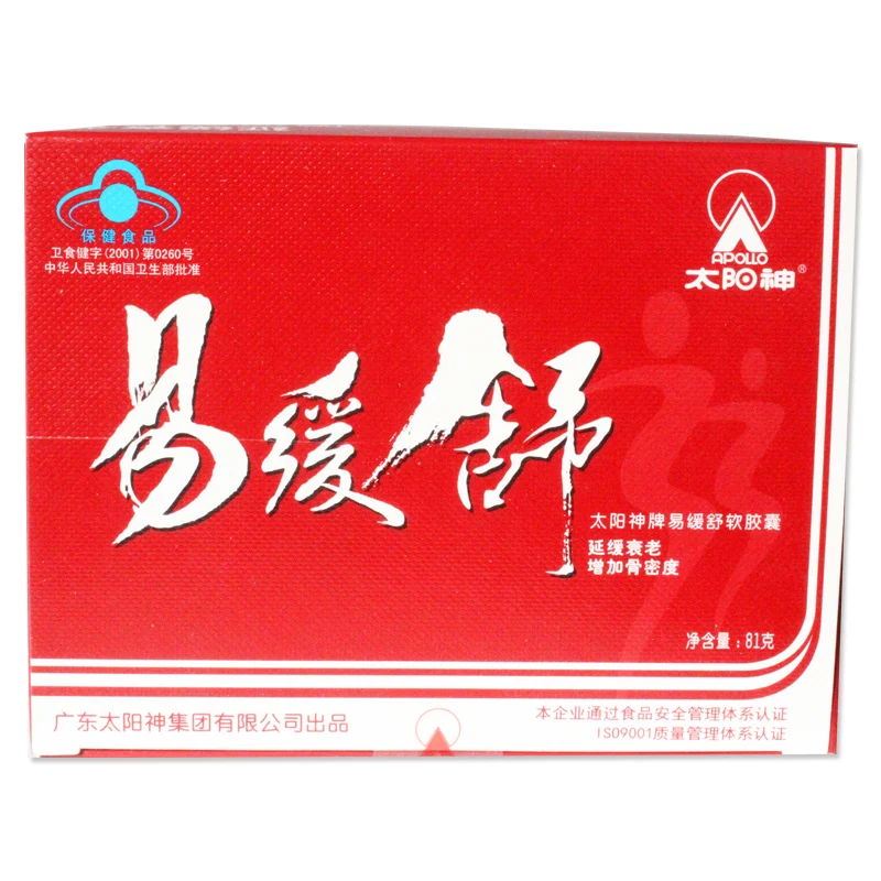 

Sun yi slow comfortable soft capsule 1.35 * 60 g/grain anti-aging