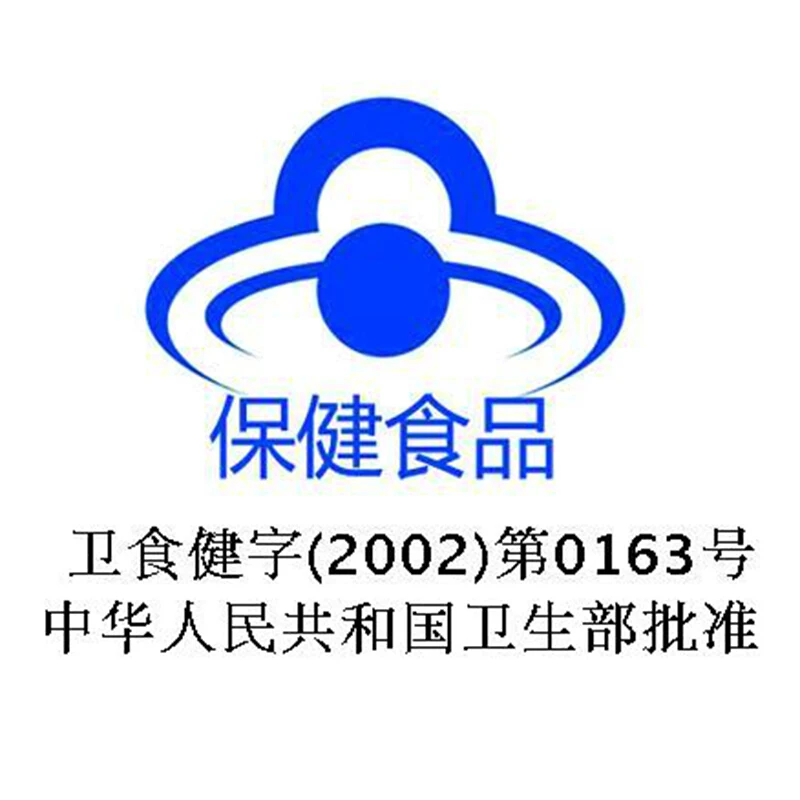 

Harbin Pharmaceutical New Gaizhonggai Brand Children and Teenagers Calcium Supplement Tablets Fruit Calcium Carbonate Vitamin D3