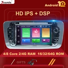 Автомобильный мультимедийный DVD-плеер IPS DSP 4 Гб 64 Гб 2 Din Android 10 для Seat Ibiza 6J MK4 SportCoupe Ecomotive Cupra Radio GPS Naviagtion