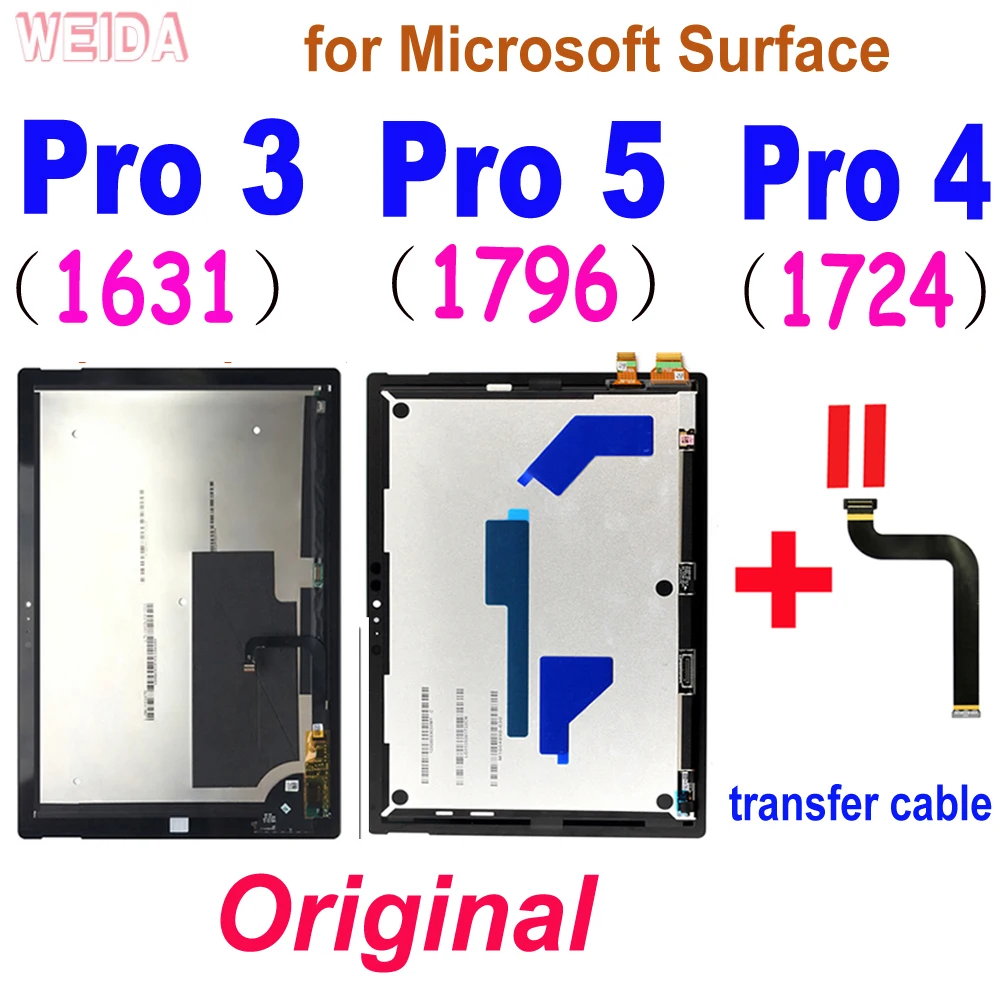 Оригинальный ЖК-дисплей Surface Pro 5 для Microsoft 3 1631 4 1724 1796 | Компьютеры и офис