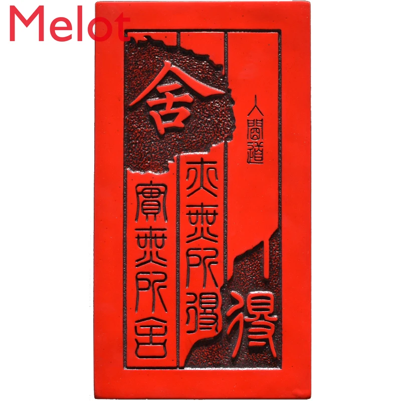 

Antique Chinese Seal Wall Decoration Living Room Resin Decoration Wall Decorations Creative Study Wall Decoration