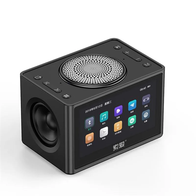 Беспроводной Bluetooth динамик Soaiy мини сабвуфер HD видео портативное радио