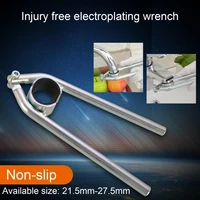 aerator wrench efficient anti slip metal multifunctional smooth labor saving faucet disassembly spanner for kitchen
