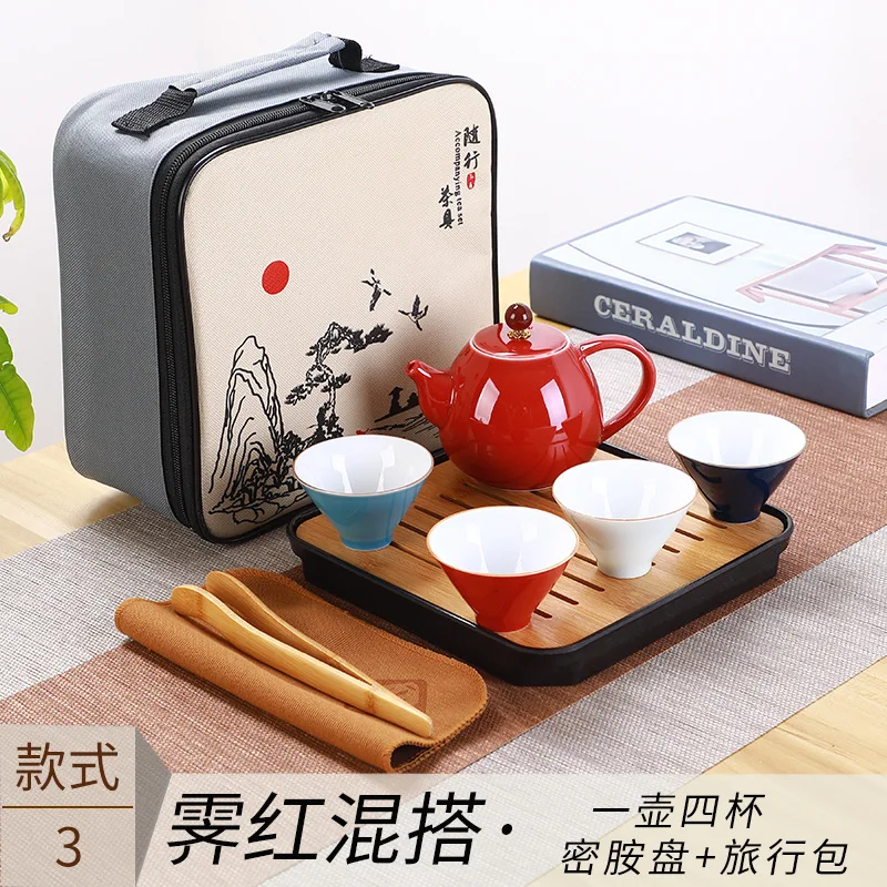 Дорожный чайный набор кунг-фу разных цветов китайский дизайнерский домашний