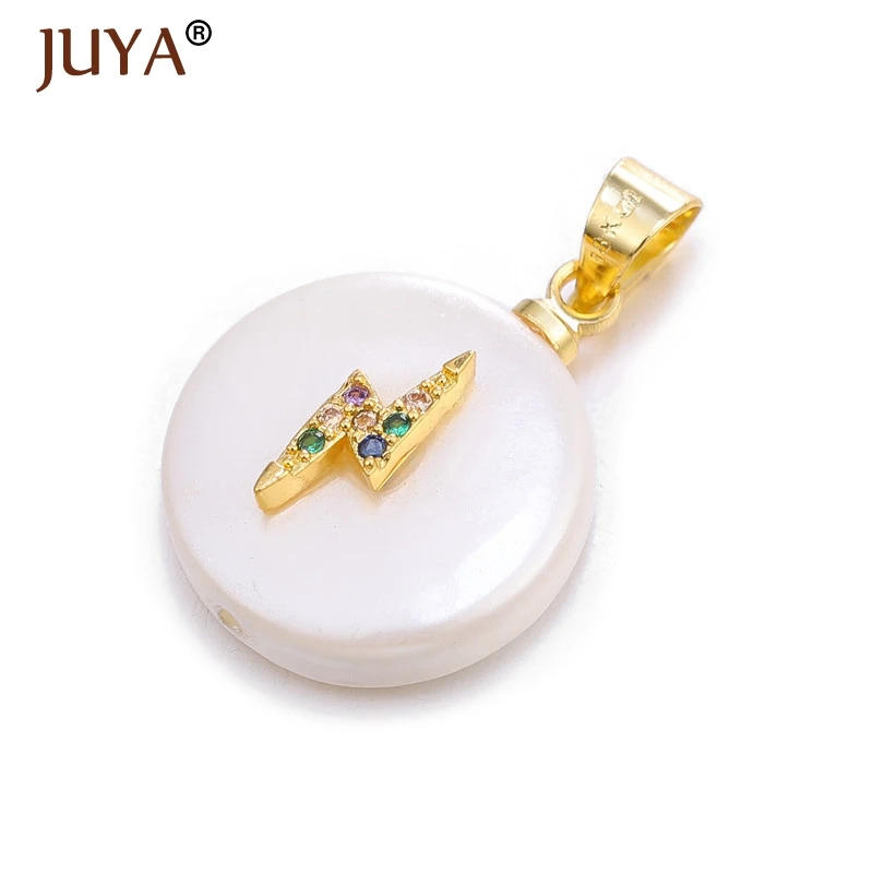 JUYA новые аксессуары кулон с жемчужной раковиной модные подвески в форме сердца для изготовления ювелирных изделий Dly