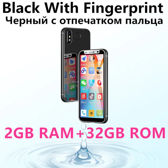 32GB ROM Black Супер Мини Melrose 4G Lte маленький смартфон 3,4 ''MTK6739 четырехъядерный Android 8,1 отпечаток пальца ID 2000 мАч мобильный телефон - Цвет: 32GB ROM Black