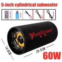 5 inch bluetooth speaker car subwoofer 60w large music vibration affects home theater stereo phonetfcomputerusb caixa de som