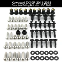 fit for kawasaki ninja zx 10r zx10r 2011 2018 motorcycle complete full fairing bolts kit stainless steel screws clips