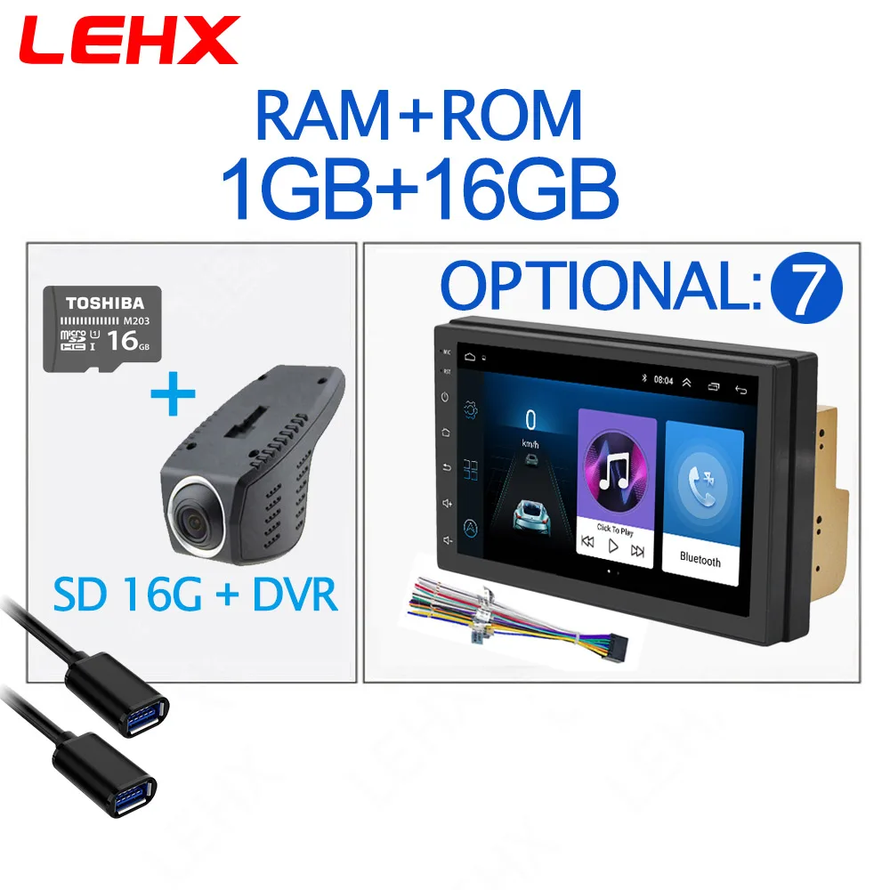 LE7016-SD16G-DVR 7 дюймов Android 8,1 2 Din Автомобильный радио мультимедиа Playe Универсальный Авто Стерео Gps навигация Bluetooth видео плеер камера заднего вида - Цвет: LE7016-SD16G-DVR
