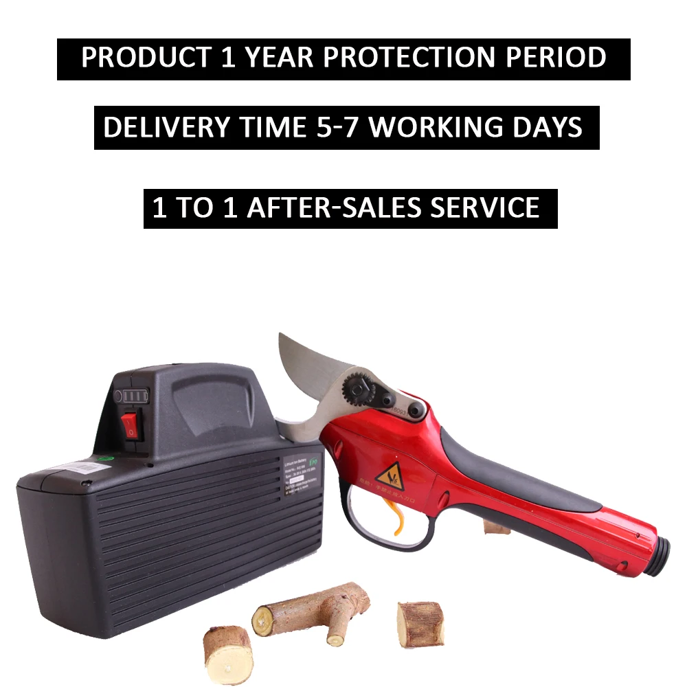 SWANSOFT WSP 1 электрические секаторы|Инструменты для обрезки| |