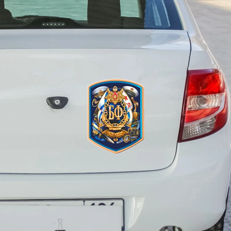 Наклейка на автомобиль российский флот виниловые автомобильные аксессуары