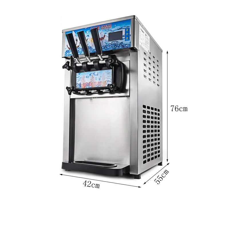 Машина для мороженого трехцветная 110 В 220 Вт | Бытовая техника