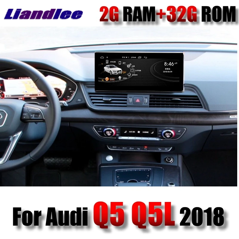 Для Audi Q5 Q5L FY 2017 2018 2019 MMI Liandlee Автомобильный мультимедийный CarPlay 10 25 дюймов WiFi GPS