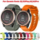 Ремешок силиконовый для смарт-часов Garmin Fenix 5S5S plus6S6SPro Correa, 20 мм