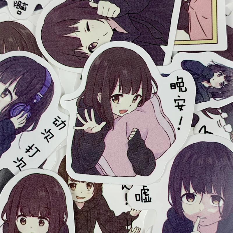Забавные бумажные наклейки Menhera-chan для домашнего использования