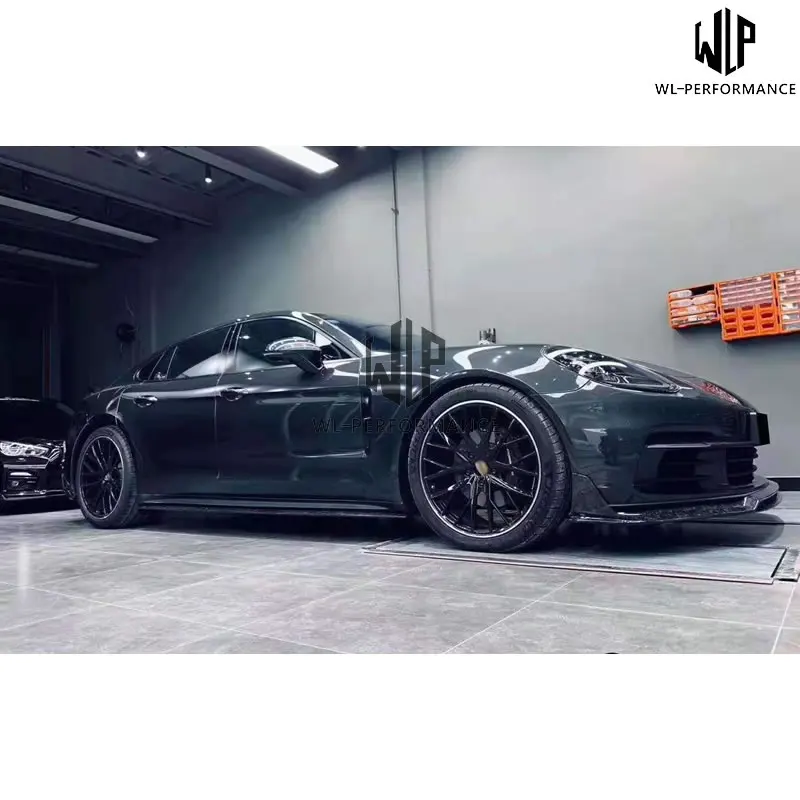 Новинка 971 г. высококачественные боковые юбки из углеродного волокна/кованые