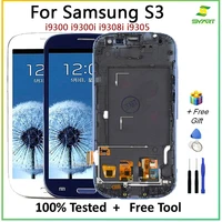 4 8 lcd screen for samsung galaxy s3 display 9300 i9300i i9308i i9305 touch screen digitizer replacement for samsung s3 lcd