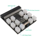 PCI-E 6-контактная плата блока питания преобразователь адаптера 12 В для сервера для майнинга Ethernet BTC