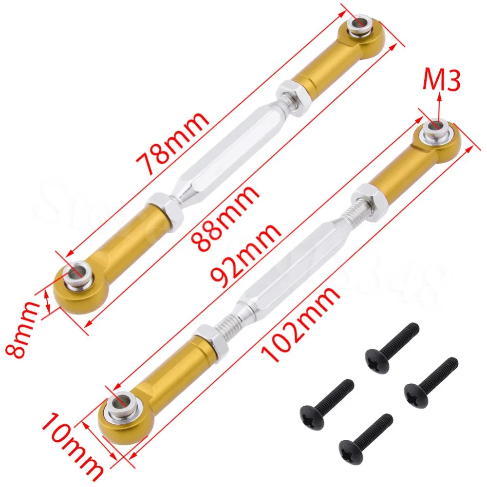 2 шт алюминиевая задняя верхн
