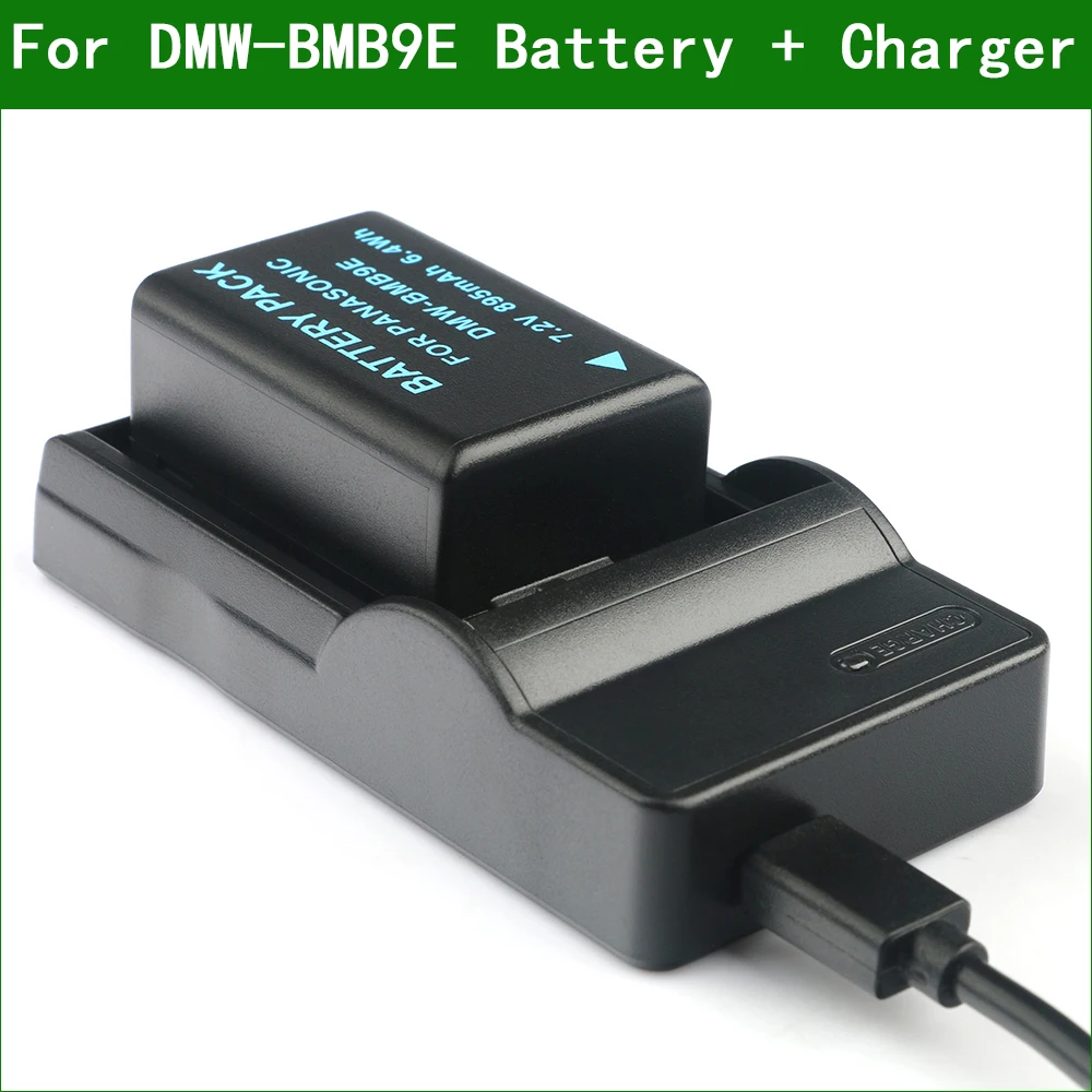 LANFULANG DMW-BMB9 Batteries and Battery Charger for Panasonic Lumix DMC-FZ40, DMC-FZ45, DMC-FZ47, DMC-FZ48, DMC-FZ60, DMC-FZ62,