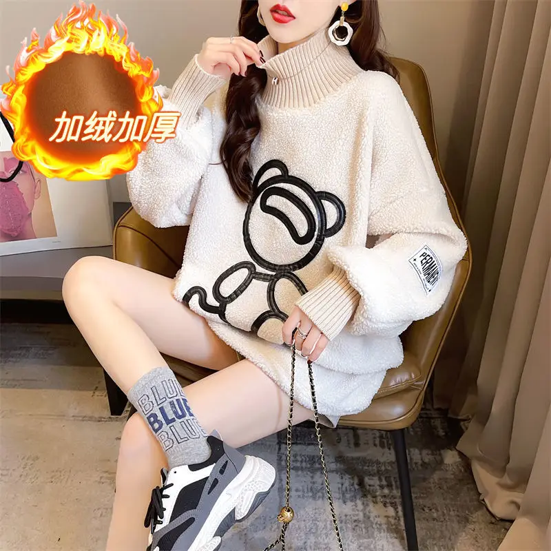 Рисунок 4 - Свитер средней длины из овечьей