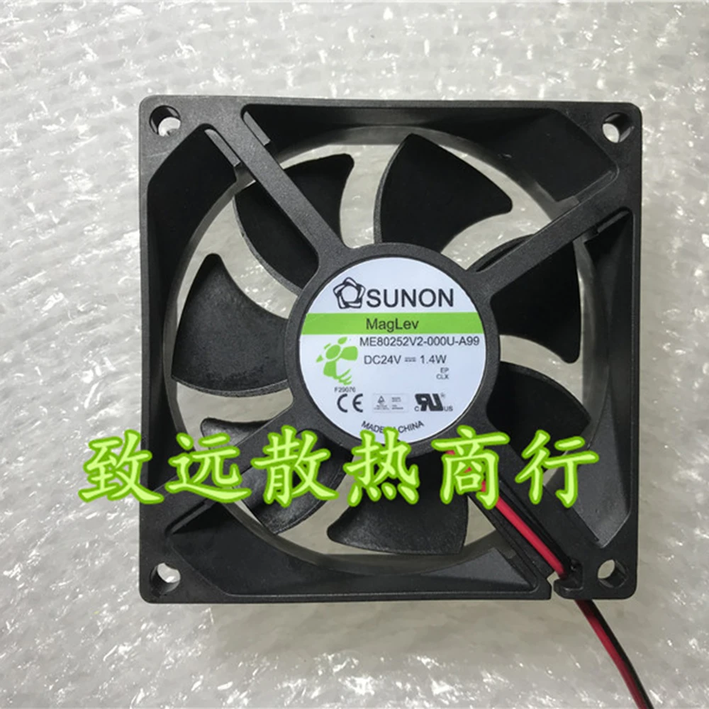 

ME80252V2-000U-A99 8CM 8025 80X80X25MM Inverter fan 24V 1.4W