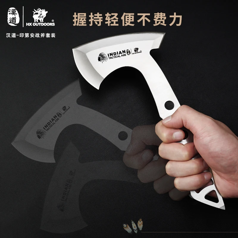 (3 шт./лот) Hx наружный Многофункциональный топор Tomahawk охотничий кемпинг выживание