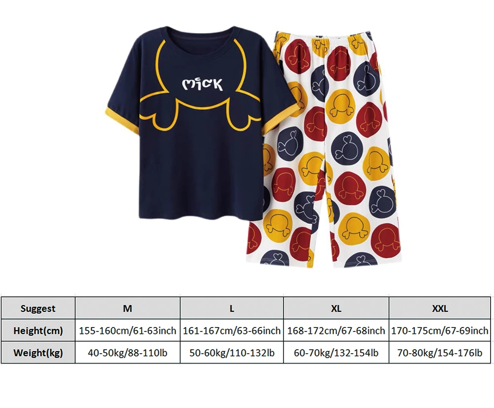 Пижама женская хлопковая с коротким рукавом и длинными штанами из 2 предметов |