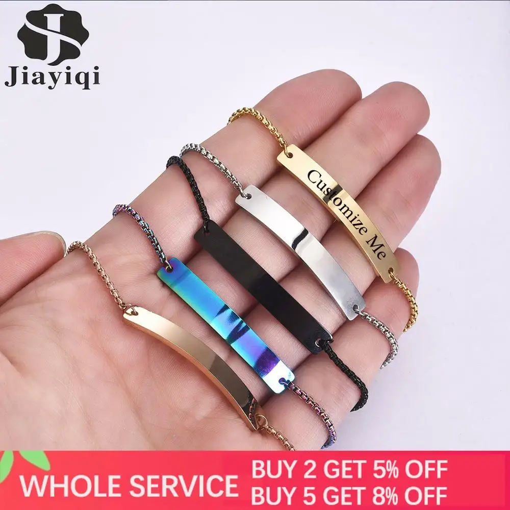 Jiayiqi индивидуальные браслеты с гравировкой логотипа имя DIY настраиваемый браслет