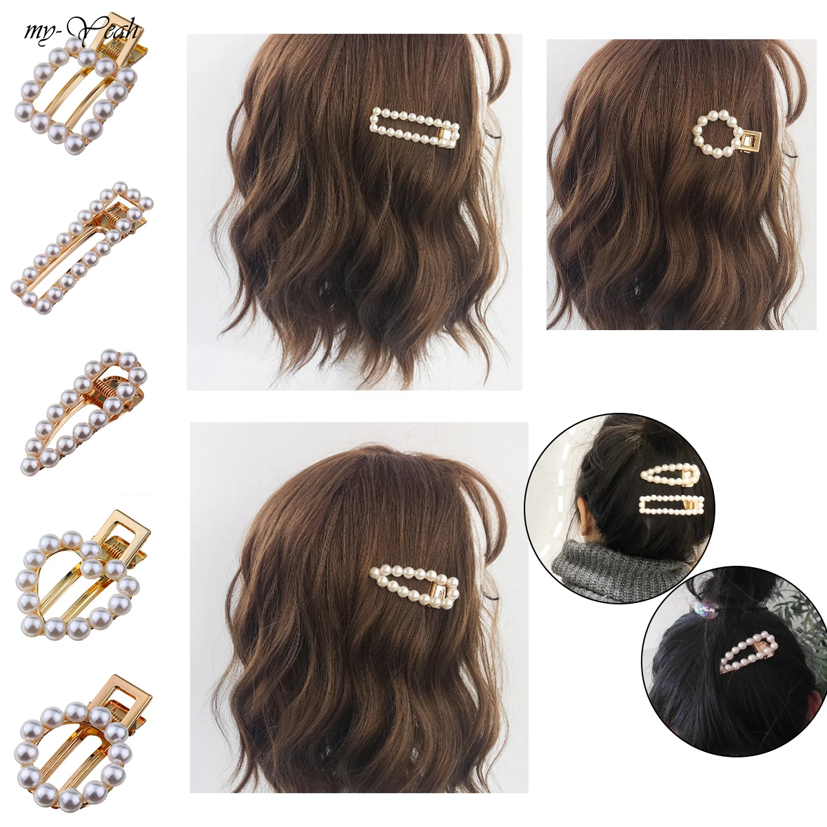 Металлическая заколка для волос с жемчугом круглая квадратная в форме сердца