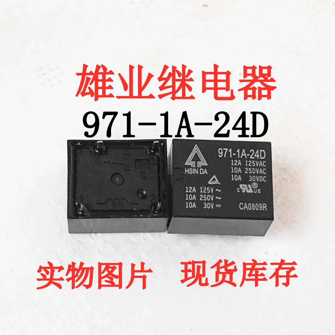 

20PCS/LOT 971-1A-24D 24V 4DIP 834-1A-B-S 12A