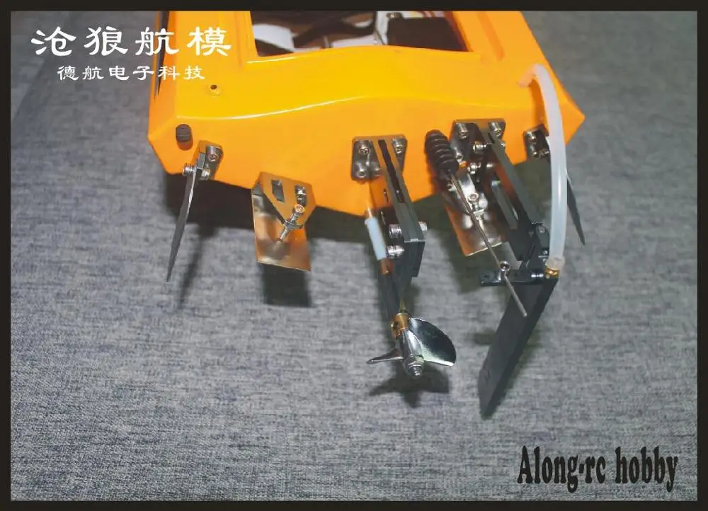 vector sr80 pro 44mph super high rc пульт дистанционног