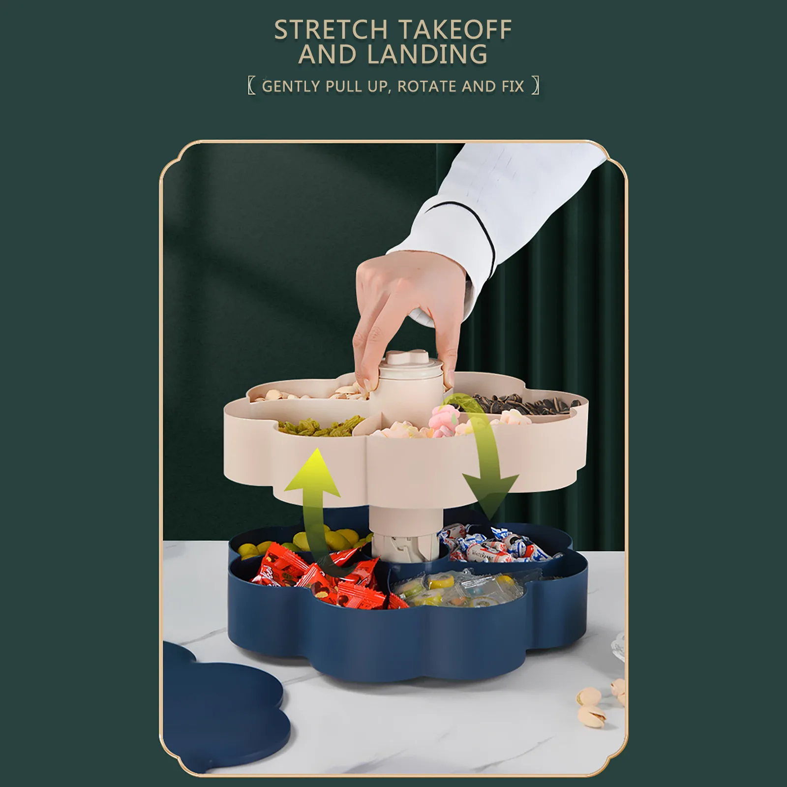 Двухслойная тарелка для конфет и сушеных фруктов креативные вращающиеся