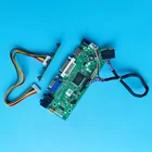 Комплект для B133XW03 V0V1V3V2V5V4 LVDS VGA DVI панель светодиодный ным ЖК-дисплеем 13,3 дюйма плата контроллера монитор аудио карта Сделай Сам 1366X768