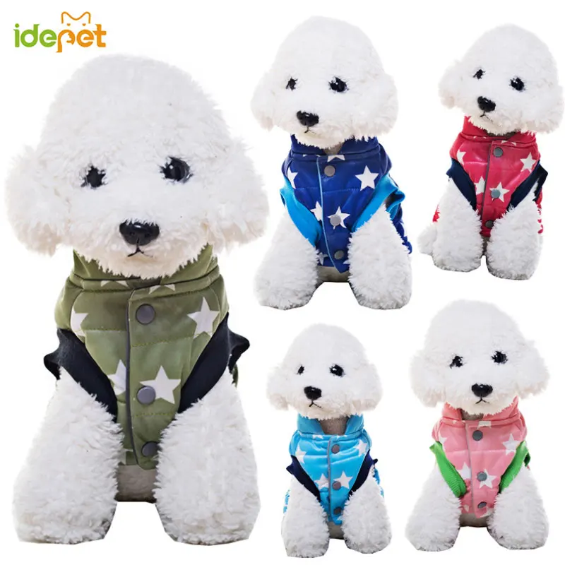 

Новый ветрозащитный зимний костюм для маленьких собак