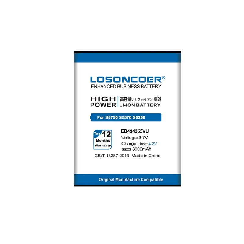 Аккумулятор LOSONCOER 3900 мАч EB494353VU для Samsung Galaxy Mini S5750 S5570 s5250 S7230/E S5330 C6712 S5578 I559 I339 |