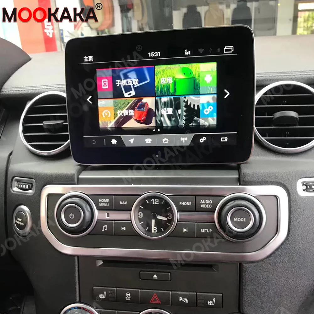 Автомобильный мультимедийный плеер Android 10 0 8 ГБ + 128 GPS-навигация | Автомобили и