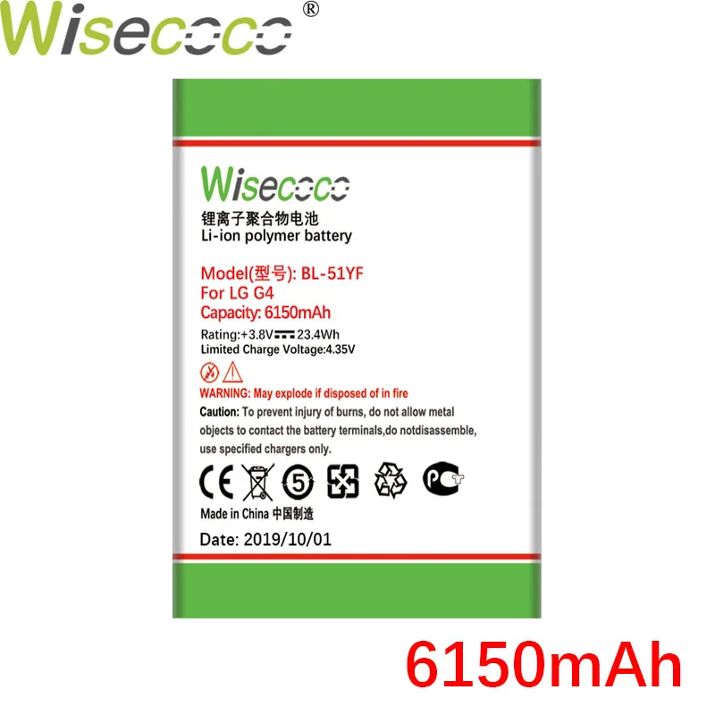 Wisecoco BL-51YF 6150 мАч Батарея для LG G4 BL-51YF H815 H818 H810 VS999 F500 высокое качество Батарея